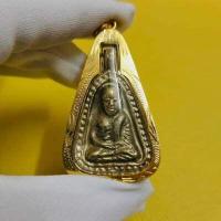 ราคา จี้พระ เหรียญจอบใหญ่ หลวงพ่อเงิน วัดบางคลาน จ พิจิตร เลี่ยมกรอบอย่างดี พร้อมบูชา ตรงปกงดงามมาก (16902334047)