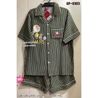 ราคา ชุดนอนแขนสั้น ขาสั้น อก42นิ้ว Size F ผ้าไหมอิตาลี่ Snoopy สนูปปี้ ลิขสิทธิ์แท้100 No 8651 (16639482041)