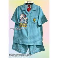 ราคา ชุดนอนแขนสั้น ขาสั้น อก42นิ้ว Size F ผ้าไหมอิตาลี่ Snoopy สนูปปี้ ลิขสิทธิ์แท้100 No 8651 (17532962328)