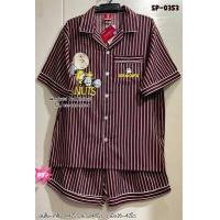 ราคา ชุดนอนแขนสั้น ขาสั้น อก42นิ้ว Size F ผ้าไหมอิตาลี่ Snoopy สนูปปี้ ลิขสิทธิ์แท้100 No 8651 (16639482043)
