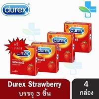 ราคา Durex Strawberry ถุงยางอนามัย ดูเร็กซ์ สตรอเบอร์รี่ ขนาด 52 5 มม บรรจุ 3 ชิ้น กล่อง ซื้อ3แถม1 (313179778)