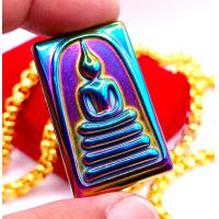 ราคา Hot Sale พระใหม่มาแรง จี้ พระสมเด็จ เหล็กไหล 7 สี สีรุ้ง ปีกแมลงทับ พระแม่เหล็ก หลวงพ่อโต วัดระฆัง ขนาด 2 5X4 0 ซม เลี่ยม กรอบพระ ทองไมครอน 24K พระเครื่อง เหล็กไหล เหล็กไ (15924376456)