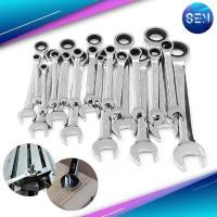 ราคา ประแจก๊อกแก๊ก แหวนข้าง ปากตาย ประแจฟรี ประแจก๊อกแก๊ก8 19MM (15424568500)