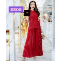 ราคา Jubbie Chrissie ชุดเซ็ทพลีทสีพื้น เสื้อพลีทแขนเลยกับกางเกงพลีทขายาว Freesize (17182890013)