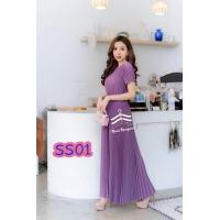 ราคา Jubbie Chrissie ชุดเซ็ทพลีทสีพื้น เสื้อพลีทแขนเลยกับกางเกงพลีทขายาว Freesize (9277432246)