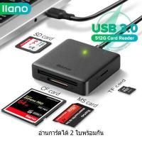 ราคา จัดส่งในพื้นที่ llano All in one Reader USB 3 0 ตัวอ่านการ์ด การ์ด Support SD TF MS CF MMC MSD Micro SD 4 in 1 Card High speed Multi function Card Reader Memory Cards Drive free (10930198604)