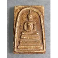 ราคา พระสมเด็จ วัดระฆัง พิมพ์ใหญ่ แตกลาย เก่าแก่ รบกวนพิจารณาให้ดีก่อนกดสั่งซื้อค่ะ (14168564628)