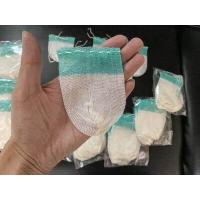 ราคา ไส้ตะเกียง ขอบเขียว เนื้อละเอียด ถี่ แบบ โคแมน Coleman ขนาด 300 500 แรง 1 ห่อ มี 10 ไส้ สำหรับใส่ตะเกียง เจ้าพายุ ราคาห่อละ 69 บาท (8016700702)