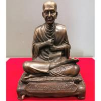 ราคา พระบูชา สมเด็จพุฒาจารย์โต พรหม รังสี วัดระฆัง ปี2556 เนื้อทองระฆัง เก่า หน้า ตัก 5 นิ้ว (14569276055)