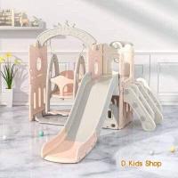 ราคา สไลเดอร์แป้นบาส ชิงช้า3in1 มีดนตรี แถมแป้นบาส ลูกบาส No 6036 (16383267999)