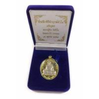 ราคา เหรียญเจริญพร หลวงปู่ทิม วัดระหารไร่ ที่ระลึกพธีนำฤกษ์หัวใจ เหรียญมีโค๊ตเลขพร้อมกล่องเดิม ปี2557 (5202498283)
