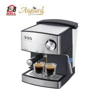 Asguard เครื่องชงกาแฟสด รุ่น C2001S
