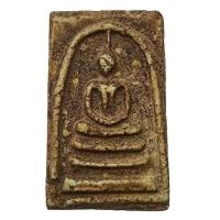 ราคา 03ก พระสมเด็จ พระสมเด็จเก่า เบญจภาคี พระเครื่อง วัดระฆัง บางขุนพรหม สมเด็จเก้าชั้น วัดเกศไชโย พระผง พระเหรียญ พระเนื้อดิน พระบูชา วัตถุมงคล (10900268322)