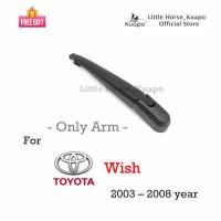ราคา Kuapo ที่ปัดน้ำฝนด้านหลัง โตโยต้า วิช Toyota Wish 2003 ถึง 2008 ปี ชุด ก้าน ยางใบมีด ฝาครอบน็อต ปัดน้ำฝน กระจก หลัง โตโยต้าวิช (15724515136)