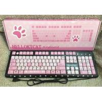 ราคา คีย์บอร์ด wired แบบมีสายคิตตี้ แป้นพิมพ์คีย์บอร์ด ขนาด 45 5 15 cm ลาย Hello kitty คิตตี้ (5099562402)
