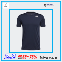 ราคา GL9881 เสื้อยืดรัดรูป Adidas Techfit ราคาป้าย 1200 บาท สินค้าเป็นของแท้ 100 ป้ายช็อปไทย (17182049098)