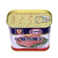 ราคา แฮมหมูกระป๋อง หอมกลิ่นเครื่องเทศ เนื้อสัมผัสเนียนนุ่ม รสชาติเค็มอ่อนๆ อาหารสำเร็จรูป เหมาะสำหรับทานเลย (15363664757)