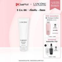 ราคา LANCOME CLARIFIQUE FOAM 125 ML ลังโคม โฟมล้างหน้า ทำความสะอาดผิวอย่างล้ำลึก ลดการอุดตัน คลีนซิ่ง สกินแคร์ (6473862634)