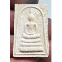 ราคา พระสมเด็จหลังรูปเหมือนหลวงพ่อยิดวัดหนองจอกจังหวัดประจวบคีรีขันธ์สภาพสวยงามรับประกันพระแท้ราคาแบ่งปันเลยจ้า (15838737557)