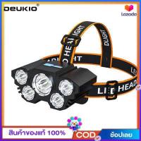 ราคา DEUKIO COD ไฟฉายคาดหัว ไฟฉายคาดหัวled ไฟ ฉาย คาด หัวไฟฉายคาดหัวแรงสูง ไฟ ฉายคาดหัว ไฟ ฉายแรงสูง ไฟคาดหัว คาดหัวแท้ ไฟสายคาดหัว ไฟคาดหัวแรงสูง ไฟฉายคาดหัวled หัวไฟฉายคาดหัว ไฟฉายคาด ไฟฉายแบบชาร์จ (1346