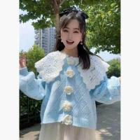 ราคา เสื้อไหมพรมสไตล์เกาหลีผู้หญิง โอเวอร์ไซส์ oversize เสื้อคลุมไหมพรม ลายดอกไม้ น่ารัก สวย แขนยาว ไหมพรม สีชมพู สีสดใส คอปกใบใหญ่คอตุ๊กตา ลูกไม้ เสื้อแฟชั่นผู้หญิง 2565 (17044282394)