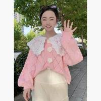 ราคา เสื้อไหมพรมสไตล์เกาหลีผู้หญิง โอเวอร์ไซส์ oversize เสื้อคลุมไหมพรม ลายดอกไม้ น่ารัก สวย แขนยาว ไหมพรม สีชมพู สีสดใส คอปกใบใหญ่คอตุ๊กตา ลูกไม้ เสื้อแฟชั่นผู้หญิง 2565 (17044282387)