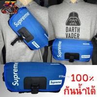 ราคา สามที เรซซิ่ง ซ็อป กระเป๋าคาดเอวSup กระเป๋าคาดอก กระเป๋าสะพายข้าง กระเป๋าคาดเอวกันน้ำ 255 (3845852440)