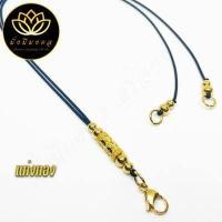 ราคา PTK สร้อยพระมั่งมีมงคล สร้อยพระเชือกร่ม ห้อยตะกรุดหลัง ไม่รวมปลอกตะกรุด (13049628688)