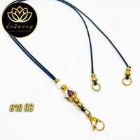 ราคา PTK สร้อยพระมั่งมีมงคล สร้อยพระเชือกร่ม ห้อยตะกรุดหลัง ไม่รวมปลอกตะกรุด (12474129872)