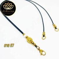 ราคา PTK สร้อยพระมั่งมีมงคล สร้อยพระเชือกร่ม ห้อยตะกรุดหลัง ไม่รวมปลอกตะกรุด (12474129884)