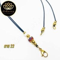 ราคา PTK สร้อยพระมั่งมีมงคล สร้อยพระเชือกร่ม ห้อยตะกรุดหลัง ไม่รวมปลอกตะกรุด (13049628646)