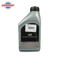 ราคา น้ำมันเกียร์ MAZDA แท้ห้าง Mazda ATF FZ SKYACTIV DRIVE 1L 6051 10 13500M (1947510450)