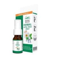 ราคา Snake Brand Herbal Spray 15ML Film Spray Rescue Spray ตรางู สเปรย์ เฮอร์เบิ้ล สเปรย์พ่นฟัน สเปรย์พ่นช่องปาก 15มล 1ชิ้น (16349456396)
