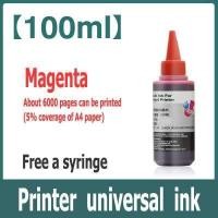 ราคา HP 60 61 62 63 65 67 678 680 682 901 702 703 704 21 22 46 หมึกรีฟิลใช้ได้กับ HP 1112 2130 2132 1050 1510 2622 2600 2722 (10214573722)