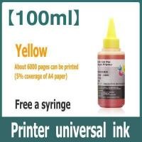 ราคา HP 60 61 62 63 65 67 678 680 682 901 702 703 704 21 22 46 หมึกรีฟิลใช้ได้กับ HP 1112 2130 2132 1050 1510 2622 2600 2722 (10214573723)