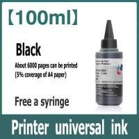 ราคา HP 60 61 62 63 65 67 678 680 682 901 702 703 704 21 22 46 หมึกรีฟิลใช้ได้กับ HP 1112 2130 2132 1050 1510 2622 2600 2722 (10214573720)