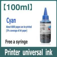 ราคา HP 60 61 62 63 65 67 678 680 682 901 702 703 704 21 22 46 หมึกรีฟิลใช้ได้กับ HP 1112 2130 2132 1050 1510 2622 2600 2722 (10214573721)