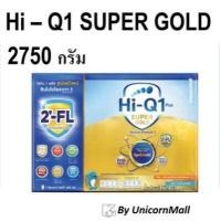 ราคา D นมผง ไฮคิว Hi Q SUPERGOLD โฉมใหม่ เลือกที่ตัวเลือกและขนาด 2750 กรัม หรือ 3850 กรัม 1พลัส ซูเปอร์โกลด์ สูตร3 รสจืด 1plus วันพลัส hiq (14592012980)