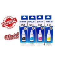 ราคา หมึกเติม EPSON T664 (9720598541)