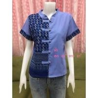 ราคา เสื้อผ้าฝ้ายผ้าพื้นเมืองผู้หญิง เสื้อทูโทน เสื้อคอจีน เสื้อวันศุกร์ เสื้อสาวเหนือ (16090757991)