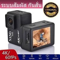 ราคา Nanotech 2023 กล้องกันน้ำ ถ่ายใต้น้ำ ระบบสัมผัส พร้อมรีโมท ระบบกันสั่นครบ 4K 60fps 24MP Ultra HD waterproof WIFI FREE Remote สีดำ ไมค์ (9343260809)