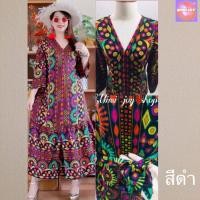 ราคา ชุด เดรส สาวอวบ เดรสทรงเอ สไตล์โบฮีเมี่ยน รุ่นอก44 48 เนื้อผ้าสปันเกรดเอ ใส่สบายเนื้อผ้านิ่ม (14876780871)