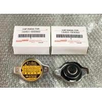 ราคา TOYOTA ฝาหม้อน้ำ โตโยต้า แท้ รุ่นฝาจุก Toyota cap radiator for altis Vios (1212994952)
