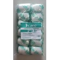 ราคา ก๊อซม้วน ผ้าก๊อซพันแผล ผ้ายืดพันแผล Elastic Conform Bandage Elastic Gauze ยี่ห้อ ICARE แบบโหล 12 ม้วน (6646278912)