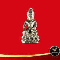 ราคา จี้พระ กริ่ง ป พ อินฺสุวณฺโณ รุ่น มหาลาภ หลวงปู่โต๊ะ วัดประดู่ฉิมพลี กรุงเทพมหานคร พ ศ ๒๕๒๐ สินค้าพร้อมกล่อง (10140504181)