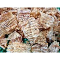 ราคา เกรดA ปลาหมึกเต่าทอง หมึกเต่าทอง ตัวใหญ่ หมึกบด ปลาหมึกพร้อมทาน โปรตีนสูง อร่อย สะอาด (9651430372)