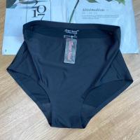 ราคา 628 อ XXL กางเกงในไร้ขอบ Sister hood เต็มตัวเอวสูง (12613435427)