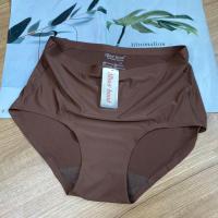 ราคา 628 อ XXL กางเกงในไร้ขอบ Sister hood เต็มตัวเอวสูง (12613435431)