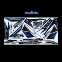 ราคา สติ๊กเกอร์ WAVE 110 i ปี 2017 รุ่น 25 ล้อแม็กซ์ เคลือบเงาแท้ สีสวย ติดทนนาน สติ๊กเกอร์ติดรถมอเตอร์ไซค์ เวฟ110i wave110i w110i (7234578823)