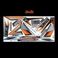 ราคา สติ๊กเกอร์ WAVE 110 i ปี 2017 รุ่น 25 ล้อแม็กซ์ เคลือบเงาแท้ สีสวย ติดทนนาน สติ๊กเกอร์ติดรถมอเตอร์ไซค์ เวฟ110i wave110i w110i (7234578822)